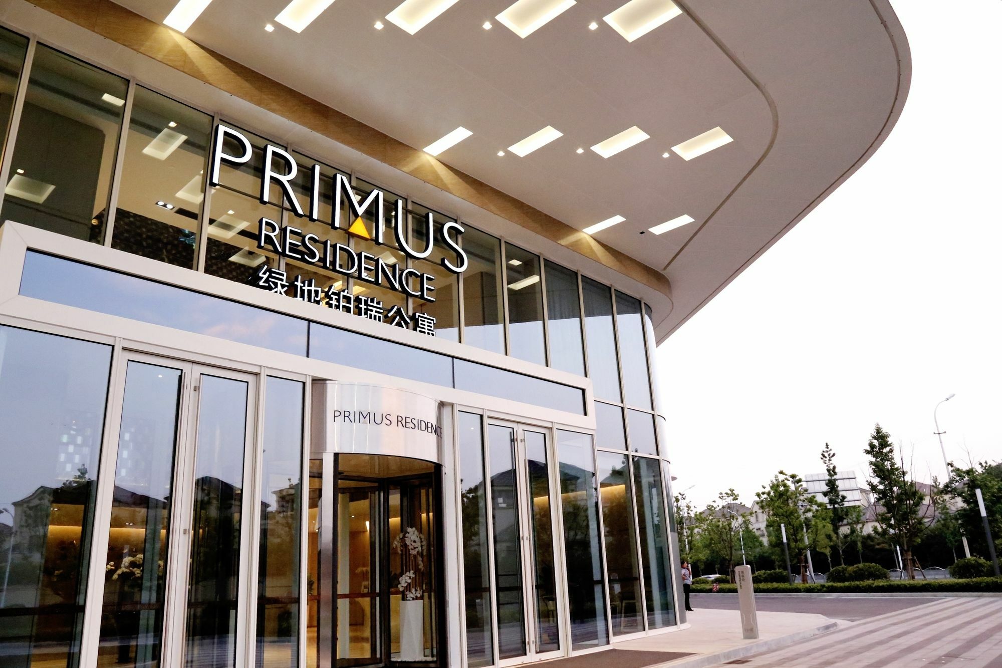 Primus Residence Shanghai Hongqiao Exterior photo